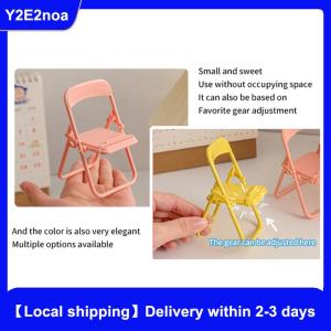 【Local shipping】 Mini Chair Shape Mobile Phone Stand Portable Cute Colorful Adjustable Folding Stool Lazy Phone Desktop Holder For Cell Phone