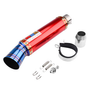 Original NLK pipe 51mm inlet canister only muffler exhaust open pipe