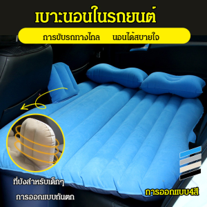 ยานพาหนะที่พองตัวได้