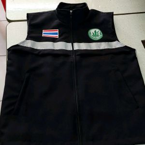 เสื้อกั๊กกรมส่งเสริมการเกษตร