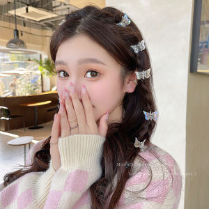 [Lady Sugar] 10 Kẹp Tóc Hình Bướm Ngọt Ngào Dễ Thương Phong Cách Hàn Quốc Cái/bộ Cho Nữ Kẹp Tóc Mini Trong Suốt Xu Hướng 2022 Phụ Kiện Tóc