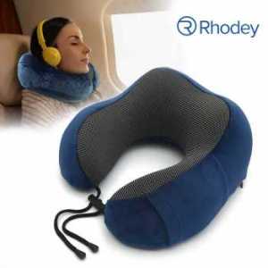 BANTAL LEHER U SHAPE BISA DILIPAT TRAVEL NECK PILLOW / TRAVELLING BUS KERETA SANDARAN KEPALA