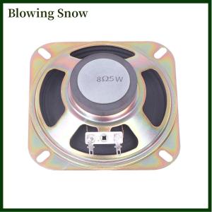 Blowing Arcade Speaker 4 Inch 8 5W Speaker With 4 Inch Grille For Arcade Game Machine Claw Machine Speaker Amplifier Kit