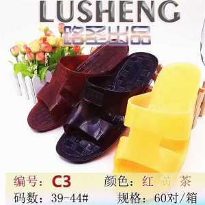 Free Shipping MenS Bathroom Shower Slippers With Beef Tendon Yellow Rubber Sole Non-Stinky Plastic Home Use Crystal Slippers With Beef Tendon Bottom