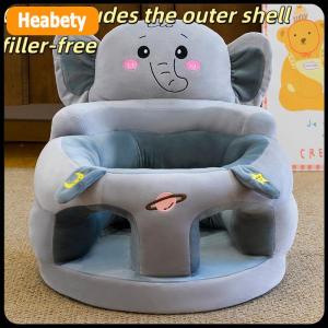 【2-3 ngày giao hàng】 1pcs thoải mái Toddler Nest Puff có thể giặt mà không cần phụ dễ thương bé sofa hỗ trợ chỗ ngồi Bìa ghế sang trọng learningto ngồi cho ăn ghế