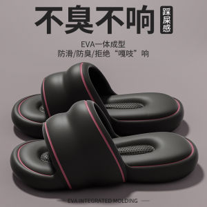 Eva Thick-Soled Slippers For Women Summer Indoor Home Silent Bath Non-Slip Outdoor Sandals For Women