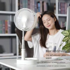 Rechargeable 3 Speed Adjustable Foldable Personal Compact Fan Desk Floor USB Charging Support