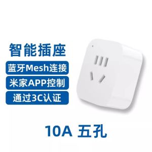Smart plug integrated with Mi Home app Bluetooth Mesh/WiFi direct connection Wireless remote control with power consumption tracking Timer functionality Smart WiFi Socket Timer Xiaomi Mijia APP Remote Control  Smart Switch