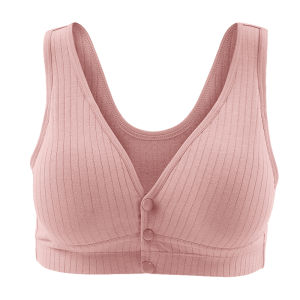 Lizida Nút Mở Phía Trước Ngoại Cỡ Áo Ngực Cho Bà Bầu Nâng Ngực Bằng Cotton Cho Con Bú