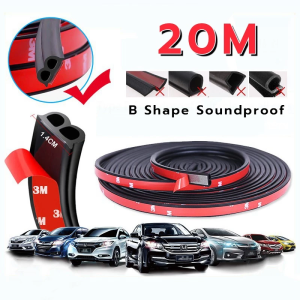 Emika Choice 12M 20M B Type Car Door Silence Scheme Rubber Seal Sound Proof Auto Dustproof Bar