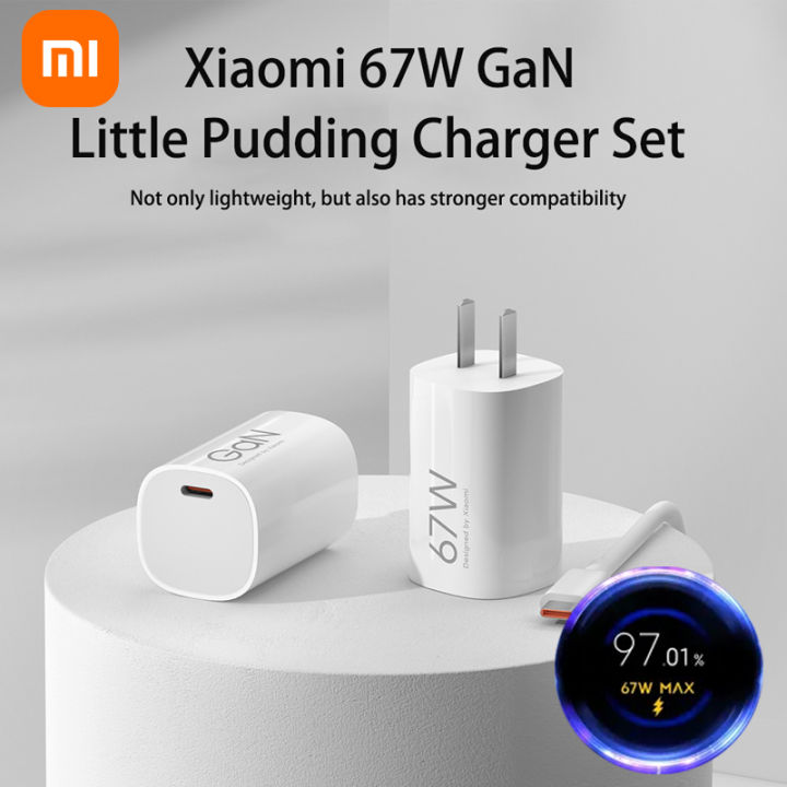 Original NEW Xiaomi 67W GaN Fast Turbo Charger, With 6A TypeC Cable ...