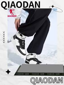 Qiaodan Men Cotton Shoes Sporty Warm Versatile Casual Lightweight Comfortable Footwear QXL053244524G