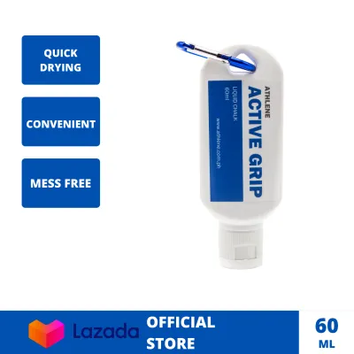 ACTIVE GRIP Liquid Chalk