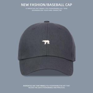 Ready Stock 2025 NEW DESIGN Baseball Cap Korean Style Polar Bear Label Embroidered Peaked Simple Cap