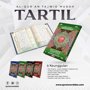 Al Quran Tajwid Mudah - Al Quran Belajar Tajwid - Al-Quran Tartil #cordoba
