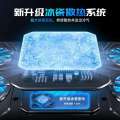 Lenovo Xiaoxin Pro AI Yuan Qi 16 inch laptop cooler base, semiconductor cooling, gaming computer stand, height increase exhaust fan, cool and silent Cooling Pads/Cooling Stands. 