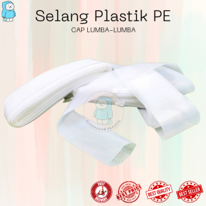 [50 Meter] Selang Plastik PE Diesel Drip Irigasi Sawah Cap Lumba Lumba | Lebar 8 10 12 15 20 cm | 8cm 10cm 12cm 15cm 20cm