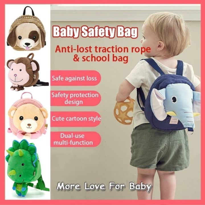 Baby Bag Cute Cartoon Animal Kids Walking Safety Bag Anti-Lost