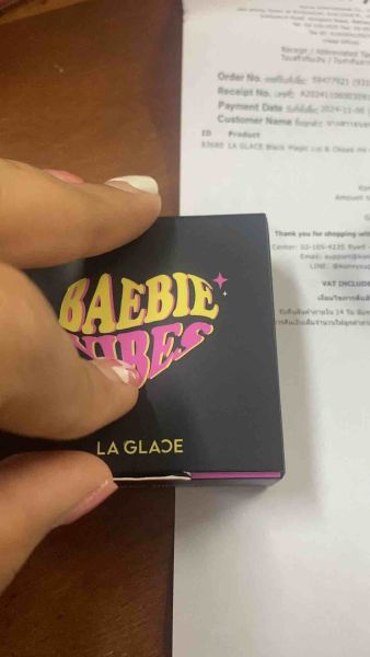 Buyer review video 2