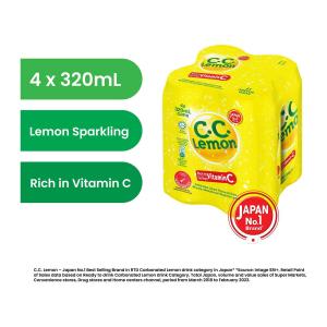 Suntory Vitamin C.C. Lemon Can 4 X 320ML