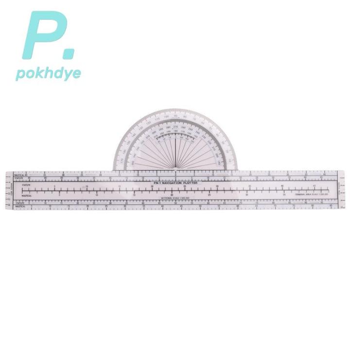 【TTONG Mall】Aviation Navigation Plotter Flight Plotter Plastic Flight ...