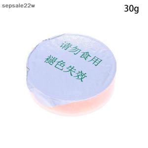 WH (seps) 1/2Pcs Cochlear Hearing Aid Drying Capsules Dehumidifier Drying Pallet Dehumidifier Hearing Aid Accessories (MY)
