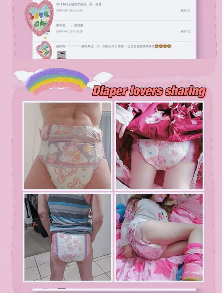 Of Trial ABDL Adult Diapers Cute Dinosaurs Thick Adult Diapers