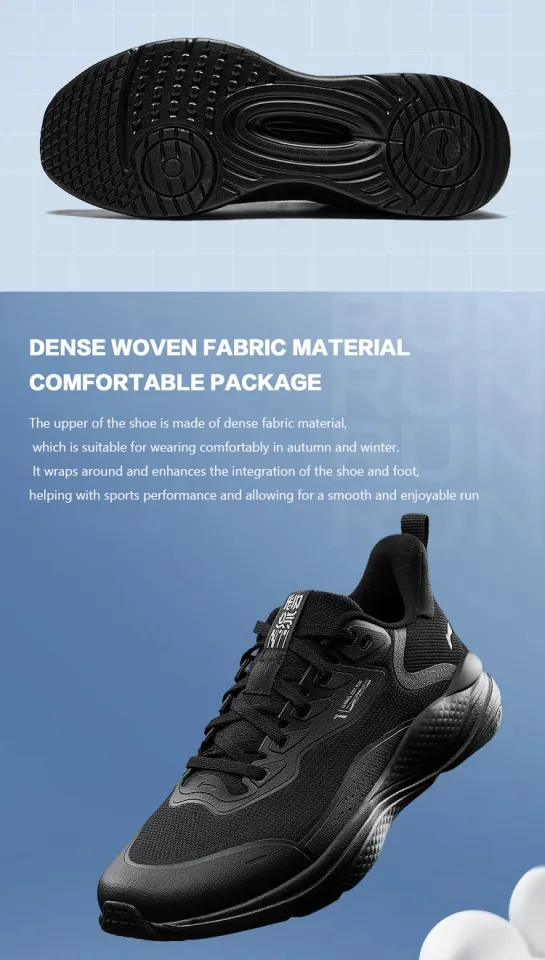 Quezon City Running Shoe Store Nearby LI-NING LN FLOW Men Running