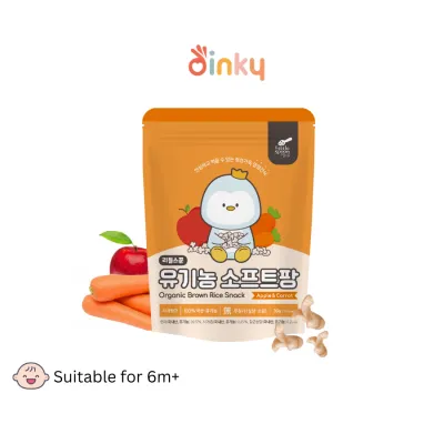 Little Spoon - Korea Organic Brown Rice Soft Puff Jumbo Sticks & Rice Snacks for 6M+ | Healthy First Snack Option for Babies & Toddlers