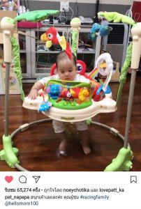 HelloMom จั้มเปอร์เด็ก จั๊มเปอร์ เก้าอี้กิจกรรม 360 องศา Jumperoo จั๊มเปอร์เด็ก อุปกรณ์เสริมสร้างพัฒนาการเด็กฝึกกล้ามเนื้อ ของเล่นกระโดดเด็ก