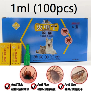 (100PCS)Ubat Kutu Kucing Cat Flea And Tick Treatment Medicine Ubat Kutu Kucing Medicine Flea Ticks Mites (1ML)