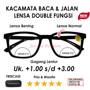 TERKINI MODEL TRENDY - Kacamata Baca Plus Pria Wanita 2 Fungsi Untuk Jalan Dan Baca Double Fokus - Model Terbaru Frame Hitam - Ready Ukuran (+) 1.00 SAMPAI (+) 3.00 - Cocok Untuk Pria Dan Wanita