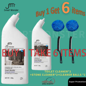 Super Promotion【 BUY 1 GET 3 items】3pc toilet Cleaning Household Tile Cleaner 500G Pine fragrance