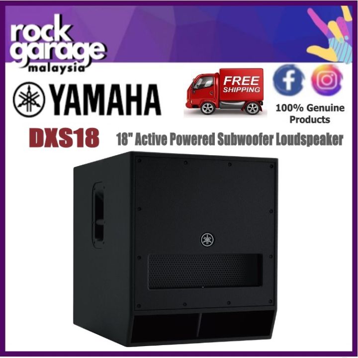 Yamaha DXS18 18