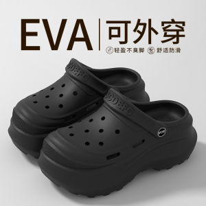 [Free Shipping] 8.0CM Extra-Thick Sole New Style Outdoor Clogs For Women 2026 Summer Collection Comfortable Lightweight And Versatile Sandals
