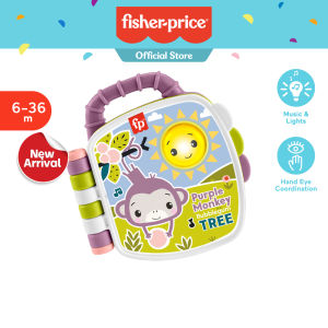 [NEW] Fisher-Price Purple Monkey Musical Storybook Toy For Baby & Toddler With Lights & Sounds (JFC75)