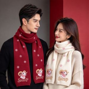 PYA94 Embroidery Cartoon Lamb Sheep Long Wool Scarf Chinese New Year Knitted Long Turban Retro Outdoor Winter Cashmere Scarves Christmas New Year Gifts