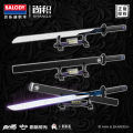 Belardi 21108 Magic Knife Thousand Blade Building Block Scissor Seven Nightlight Genuine Assembled Educational Building Block Model. 