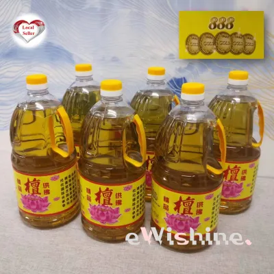 Sandal Lotus Prayers Oil 檀灯油 - 2Ltr - 1 box of 6 Bottles