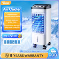 Tixx Air Cooler Capacity Water Tank Mobile With Caster Wheels Air Conditioner Air Aircon Low