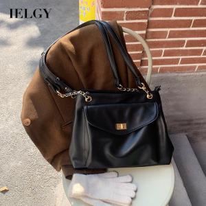IELGY Korean version of fashion large capacity simple ins retro shoulder bag wild one-shoulder diagonal large bag female