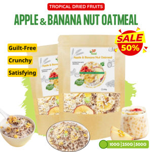 Instant Breakfast Oats Milk Fruit Mix Bananas Apple Oats Cereal Grain Porridge Healthy Snack Beverage Quick Meal Supplement 500g