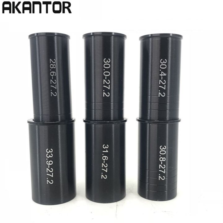 MTB Bike Bicycle Seat Post Shim 27.2mm To 28.6/30.4/30.8/31.6/33.9mm Aluminum Seatpost Adapter
