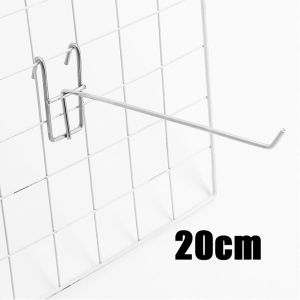 10/15/20/25cm 1PCS Per Piece Heavy Duty Screen Hooks | For Grid Wall Wire Mesh Hanging