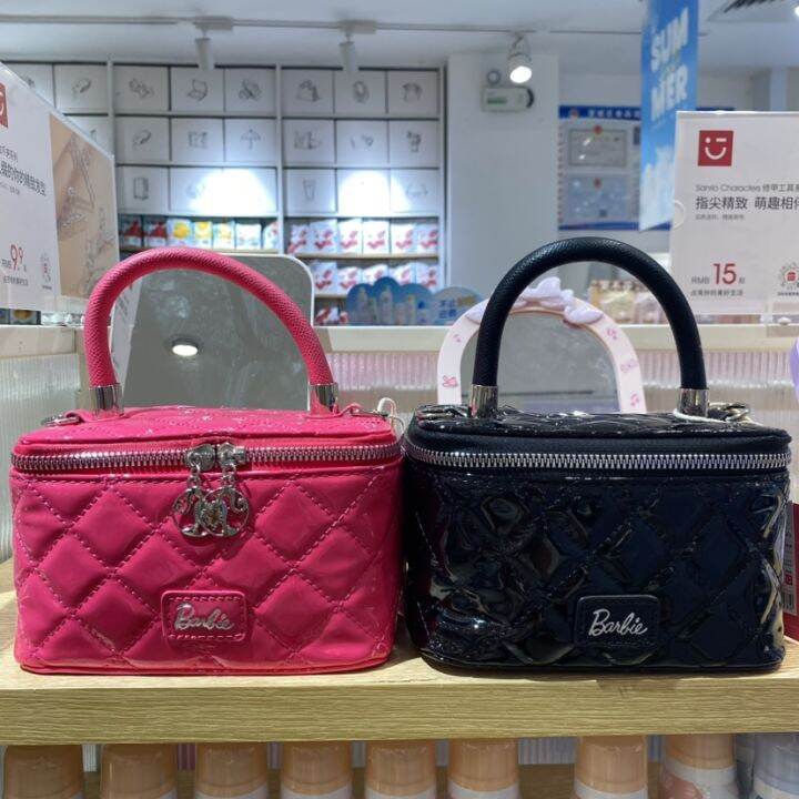 Miniso discount sling bags