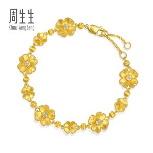Chow Sang Sang 周生生 999 Pure Gold Gold Rhyme Four-leaft Clovers Diamond Bracelet for Women 19cm 96336B