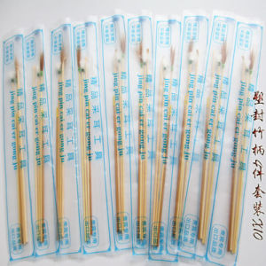 Ear Sticks -ไม้ปั่นหูขนนุ่ม สำหรับการบำบัดผ่อนคลาย