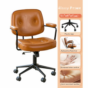 SUNOOM Office Chair Study Chair Computer Chair Leather Chair Ergonomic Office Chair Dressing Chair Lifting Swivel Chair