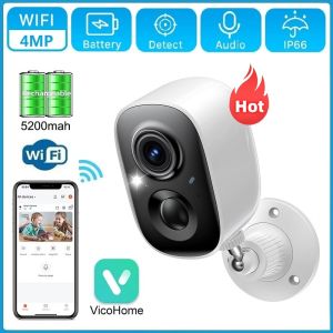 กล้องวงจรปิดแบตเตอรี่ไร้สาย2K 4MP แบตเตอร์ชาร์จใหม่ได้ MAh ใช้กลางแจ้ง/ในร่มใช้พลังงานต่ำ IP WiFi CCTV ไซเรนรักษาความปลอดภัย (100% แบบมีสายฟรี)