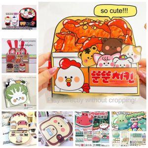 SHENGBO Spicy Hot Pot Sticker Games Quiet Book Snack Shop Waffle Cake Fried Chicken Shop Book Funny Chinese Cabbage Dodo Book Girls Gift